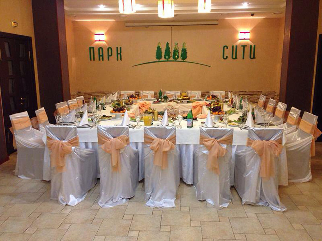 Основной зал — Парк Сити