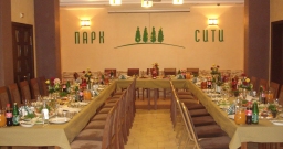 Основной зал — подробнее о зале