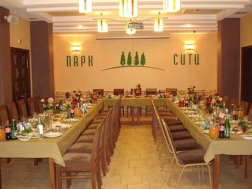Основной зал — Парк Сити