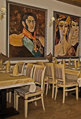 Логотип Ресторан Иверия