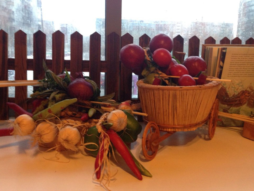 Основной зал — Грядка на Гайдара