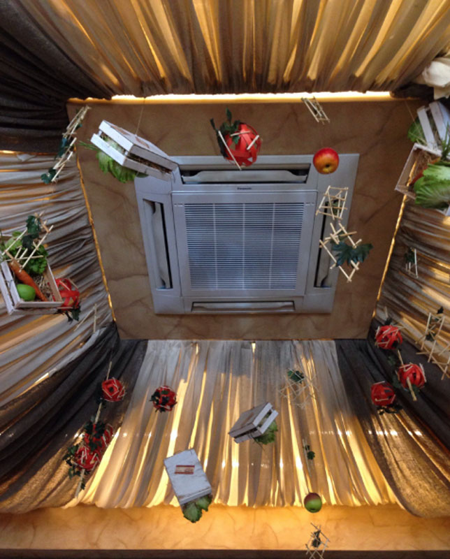 Основной зал — Грядка на Гайдара