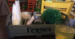 Основной зал — интерьер зала