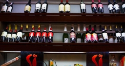 Основной зал — подробнее о зале