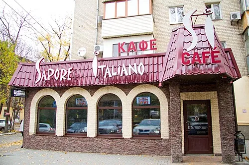 Основной зал — Sapore Italiano