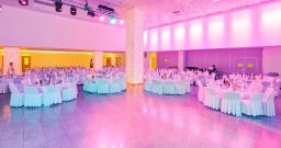 Банкетный зал — подробнее о зале