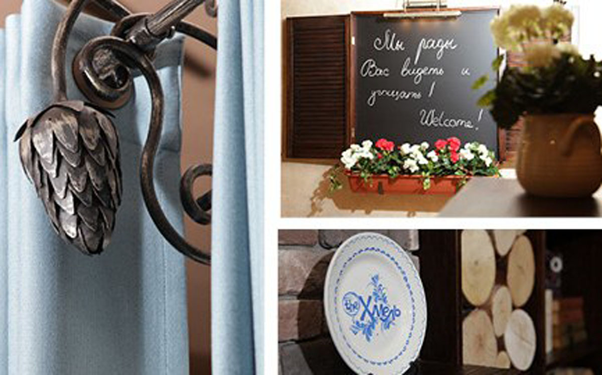 Основной зал — The ХМЕЛЬ