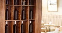 Основной зал — подробнее о зале