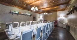 Зал на 15 человек — интерьер зала