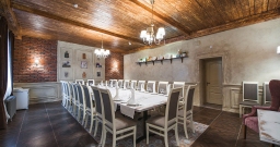 Зал на 250 человек