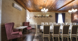 Зал на 250 человек — подробнее о зале