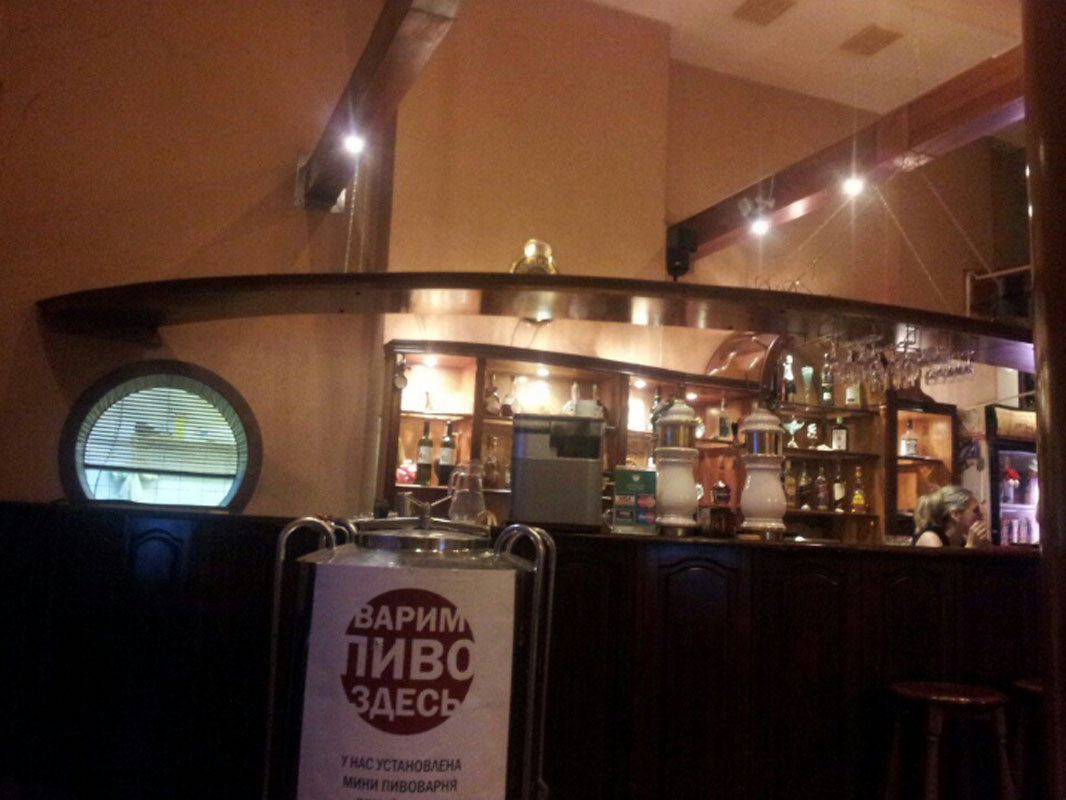 Основной зал — Кают-Компания