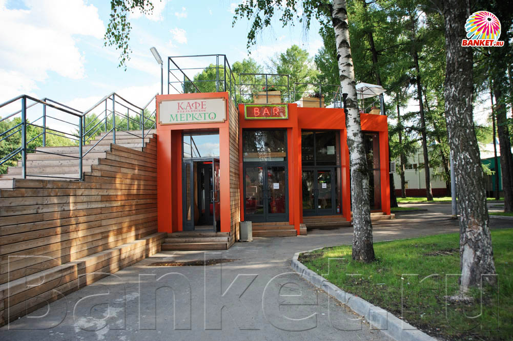 Ресторан Меркато в парке Горького — Зал Меркато, фото банкетного зала