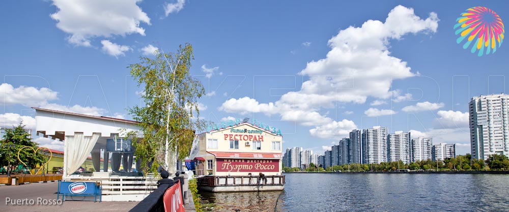 Банкетный зал — Ресторан Пуэрто Россо