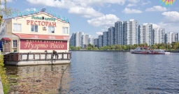 Банкетный зал — фото 5