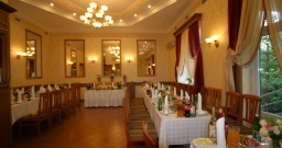 Основной зал — интерьер зала