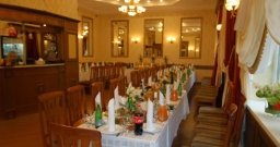 Основной зал — подробнее о зале