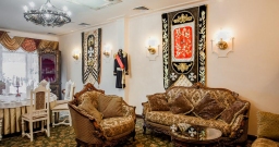 VIP-зал — подробнее о зале