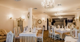 Зал «Жемчужный» — подробнее о зале