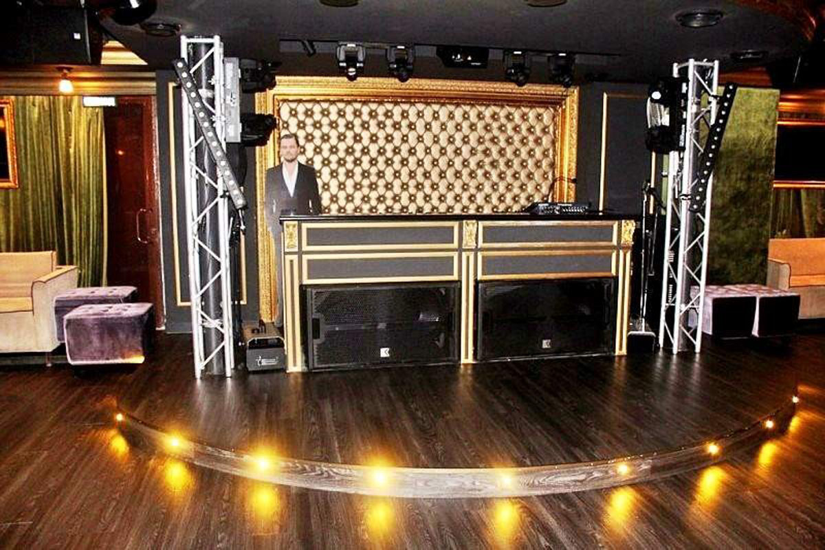 Основной зал — Паратов