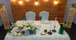 Основной зал