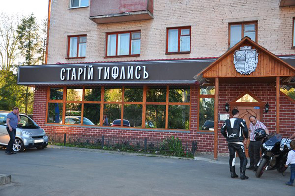 Основной зал — фото 13