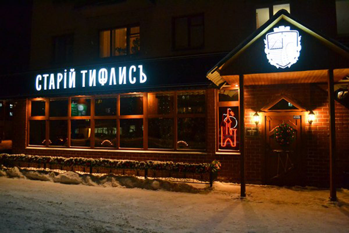 Основной зал — фото 32