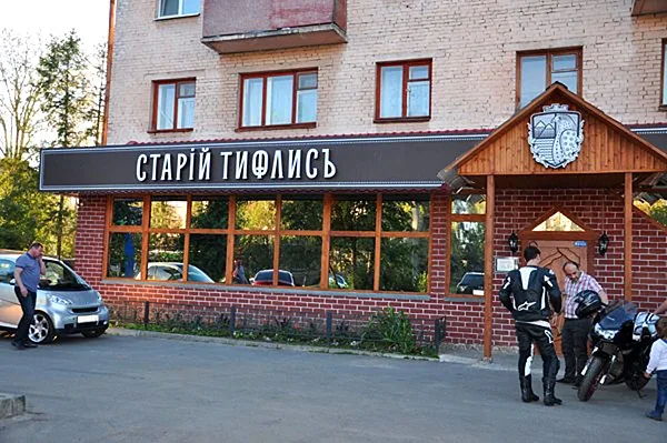 Старый Тифлис, Основной зал — фото