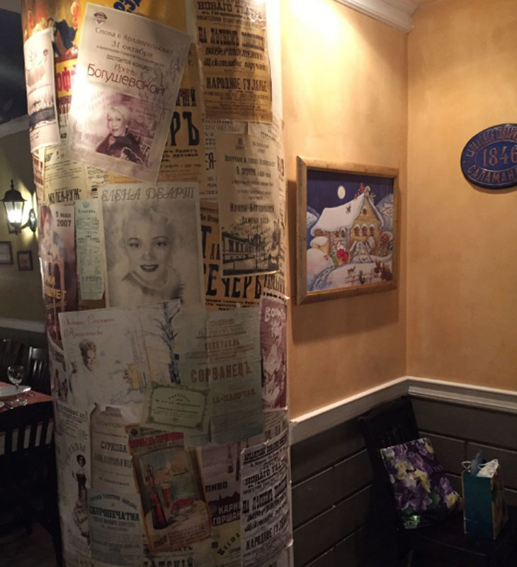 Основной зал — Боброфф