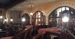 Основной зал — подробнее о зале