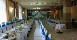 Банкетный зал
