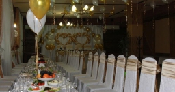 Банкетный зал