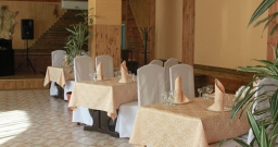 Банкетный зал