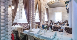 Зал на 80 человек