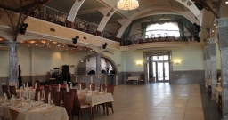 Банкетный зал — фото 2