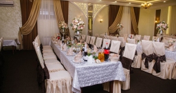 Малый зал — интерьер зала