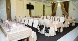 Малый зал — подробнее о зале