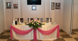 Основной зал — подробнее о зале