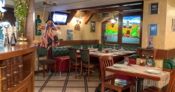 Основной зал — подробнее о зале