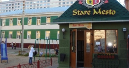 Основной зал — фото 5