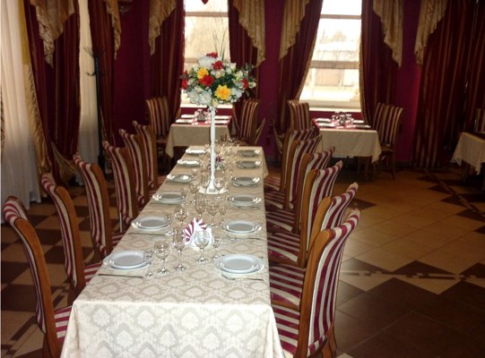 Логотип Григ