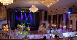 Золотой зал Золотой зал — интерьер зала