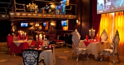 Esperanto Lounge Esperanto Lounge — интерьер зала