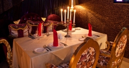 Esperanto Lounge — подробнее о зале