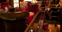 Esperanto Lounge — фото 4