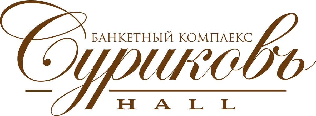 Зеркальный Зал — фото 3