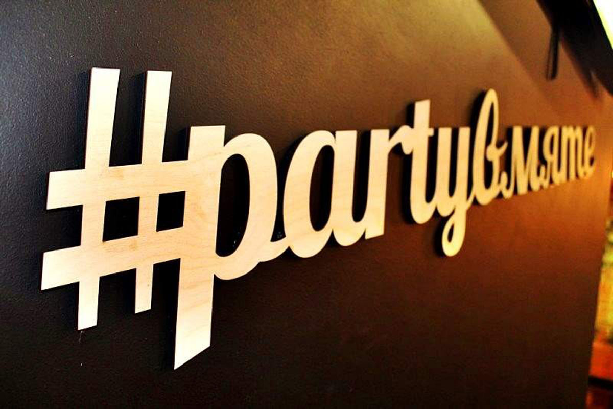 Основной зал — Мята на проспекте Ломоносова 