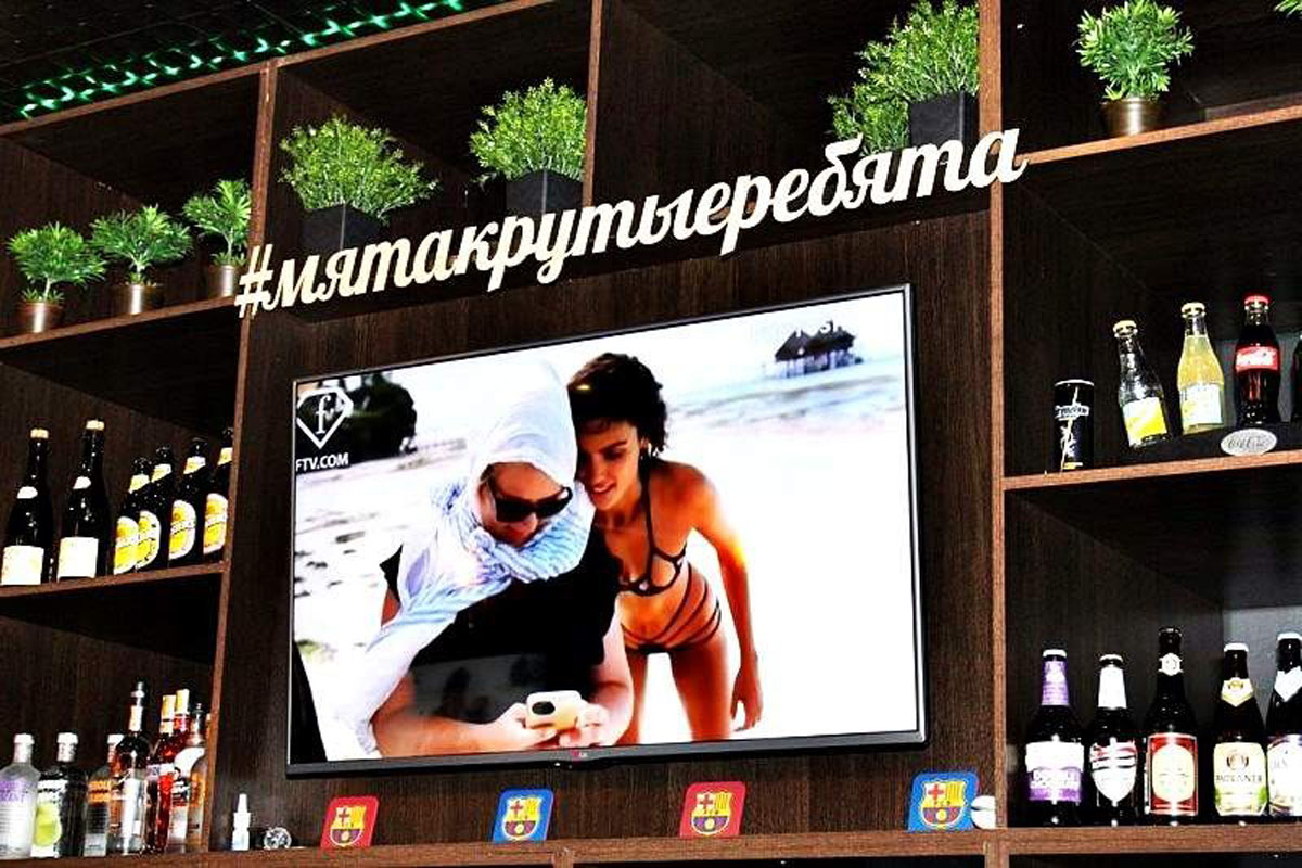 Основной зал — Мята на проспекте Ломоносова 