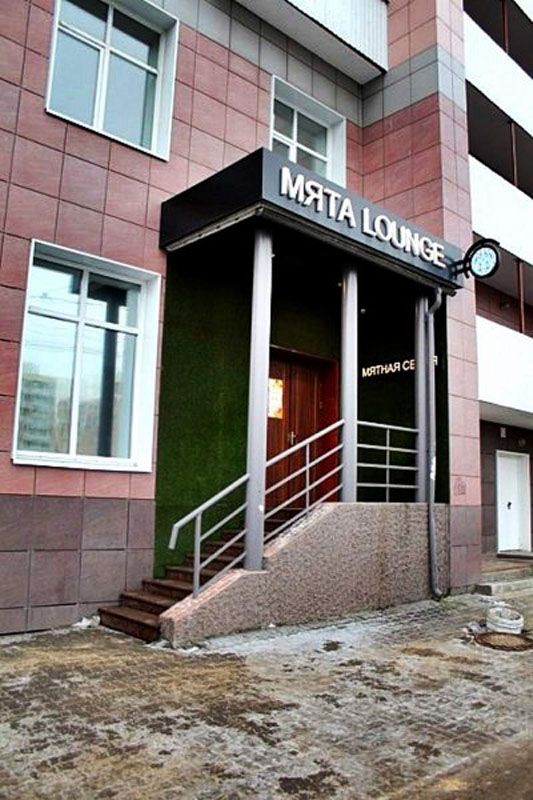 Основной зал — фото 15