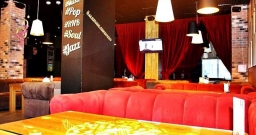 Основной зал — подробнее о зале